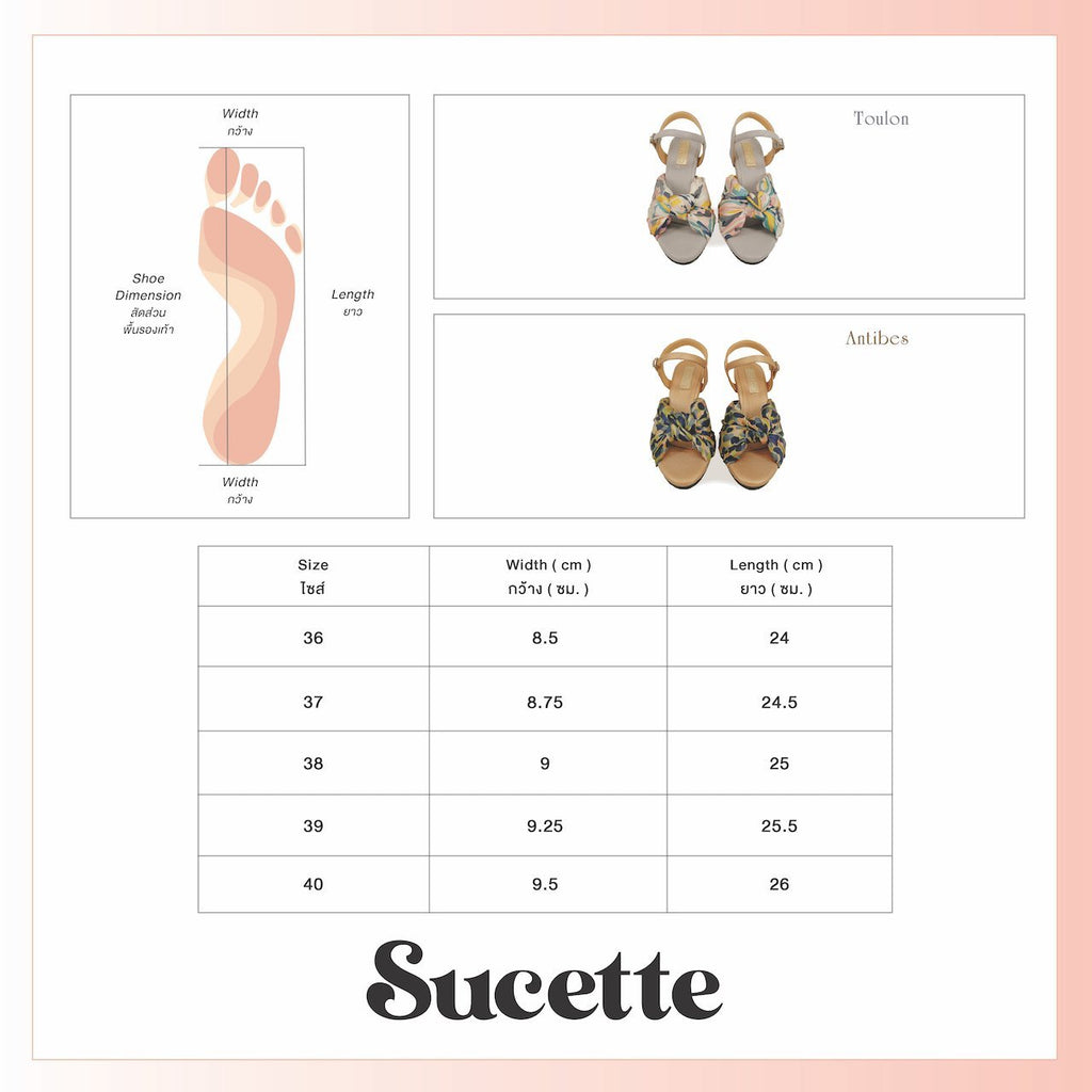 Toulon Heels - Sucette artistic shoes and fashion